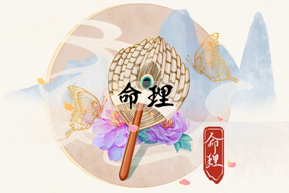 择吉老黄历_择吉老黄历皇历_择吉