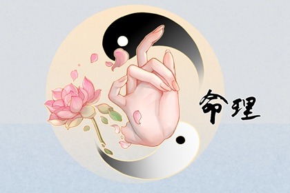 日历黄道吉日_老黄历黄道吉日查询_老黄历正版2026黄道吉日