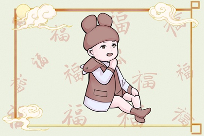 结婚择吉日 择吉日网 皇历择吉