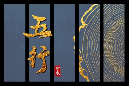 万年历日历表_日历吉日_万年历2026年日历表