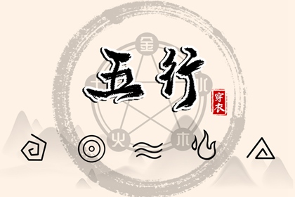 中国万年历黄历,黄历万年历,万年历 黄历