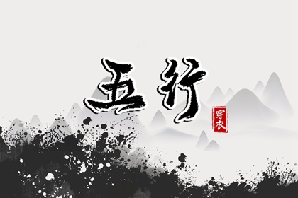 农历 今天 今天是农历多少 农历在线查询