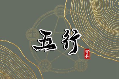 黄历万年历黄道吉日|万年历农历|万年历日历查询
