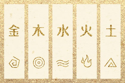 黄道吉日吉时查询 今天是黄道吉日吗 日历黄道吉日2026年