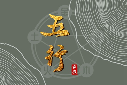 农历2026年老黄历_万年历黄历查询_万年历老黄历2026年