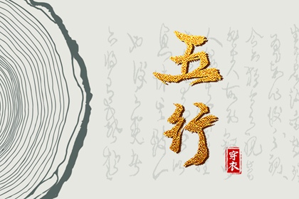 万年历农历查询,黄历万年历老黄历2026,万年历吉凶查询